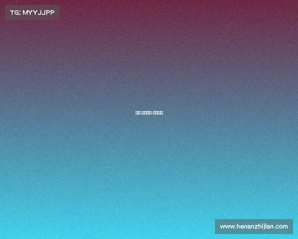 桐庐 体育赛事-桐庐体校